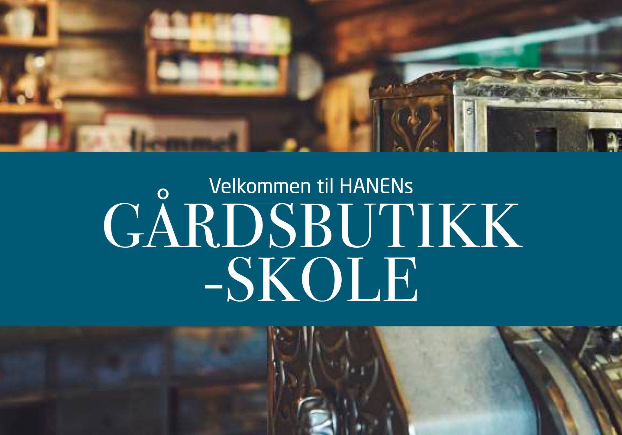 Gårdsbutikkskole